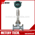 lubricating oil flow meter/lubricating oil flow meter